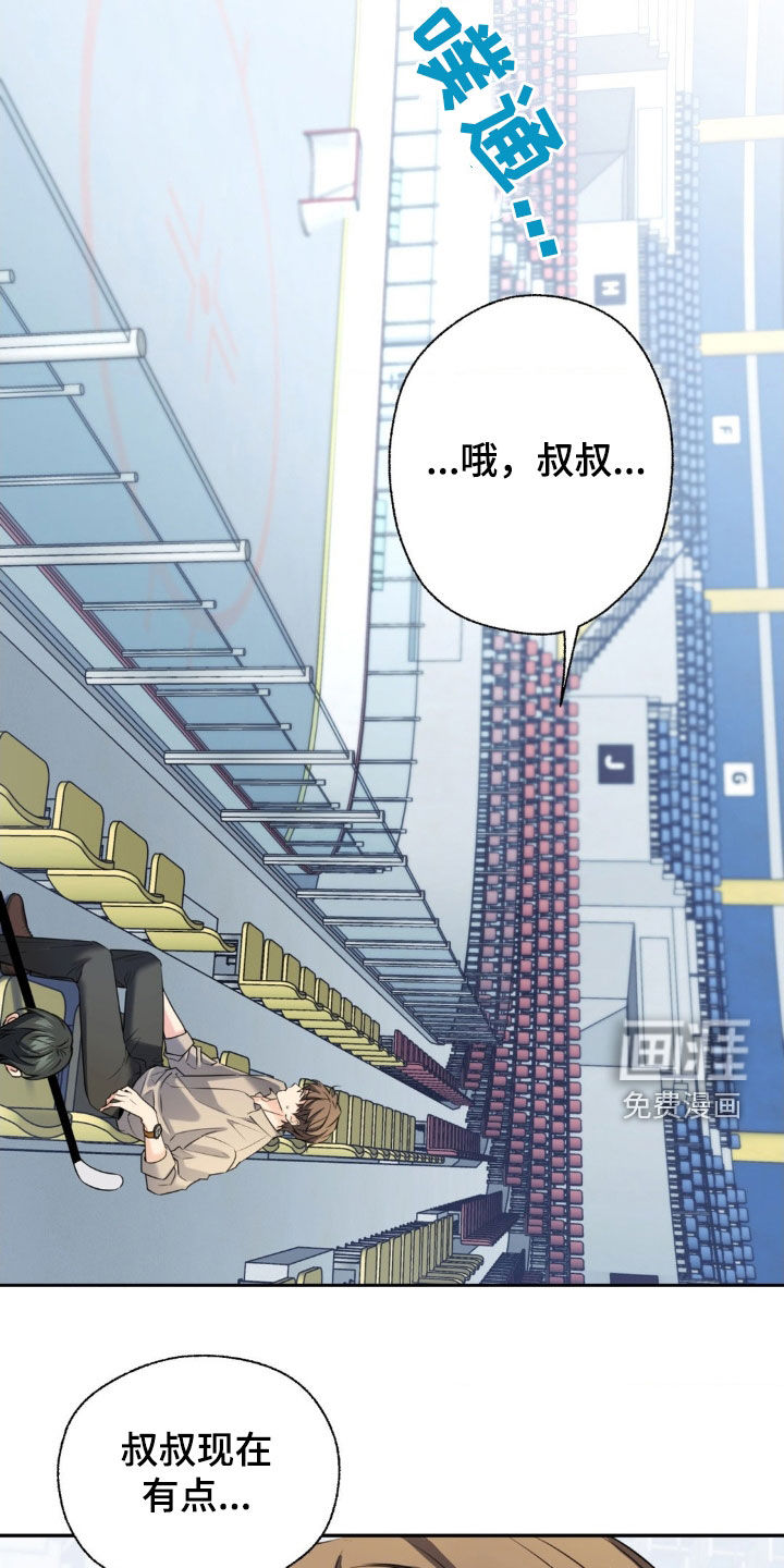 第32话21