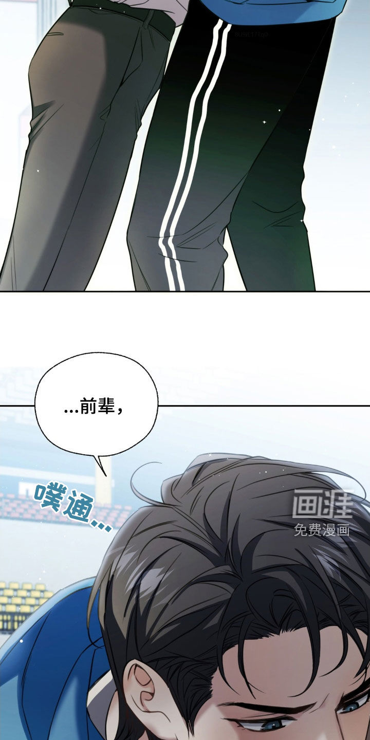 第32话32