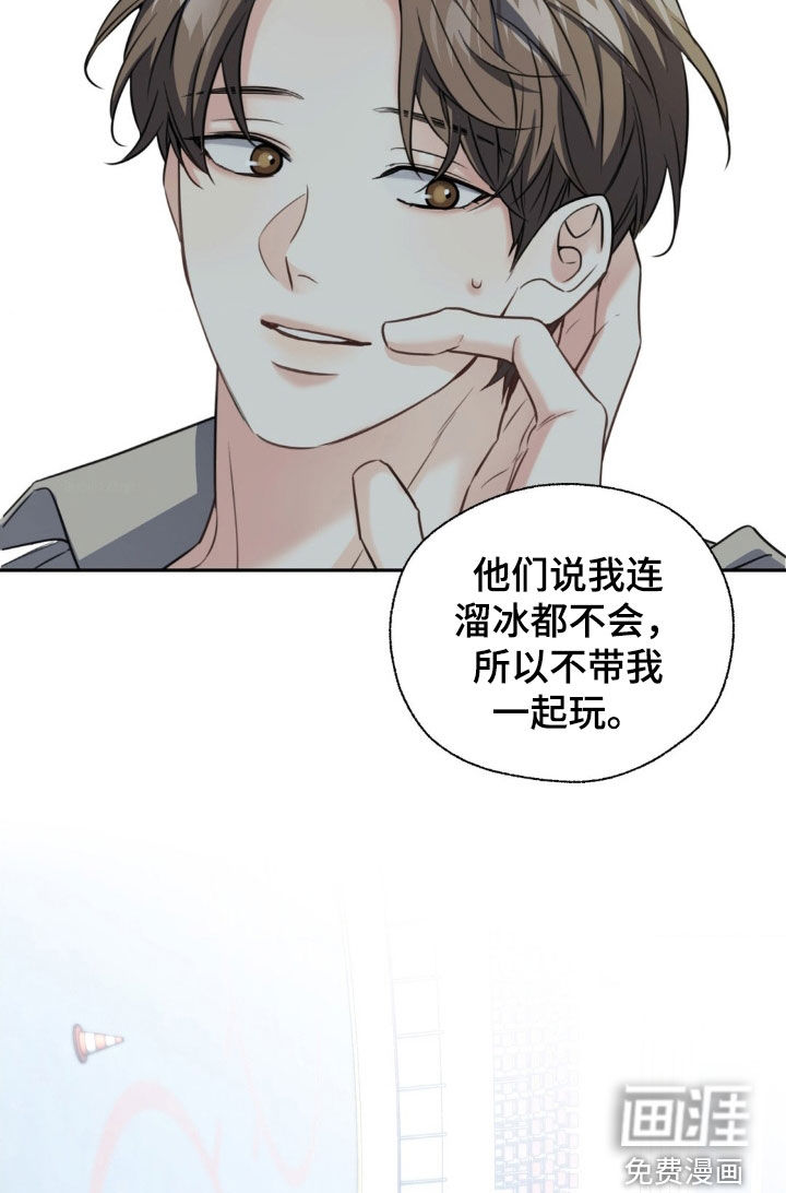 第32话20