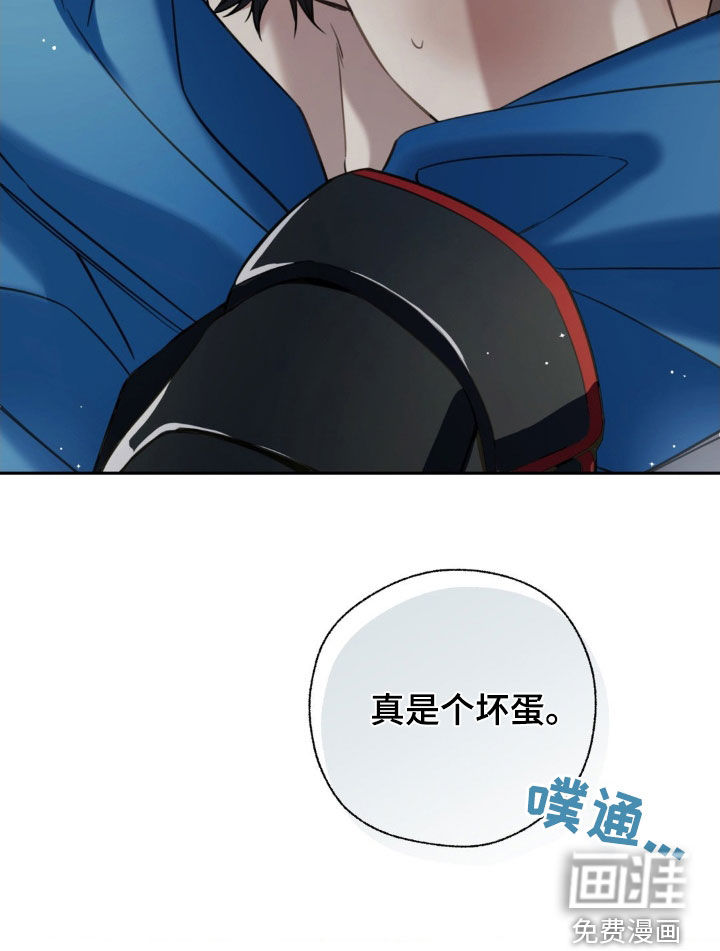 第32话33
