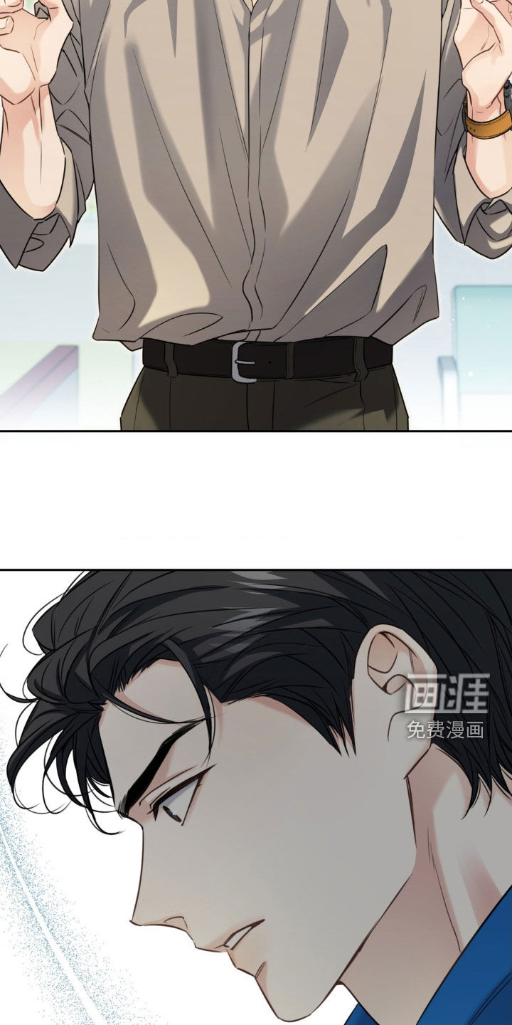 第32话29