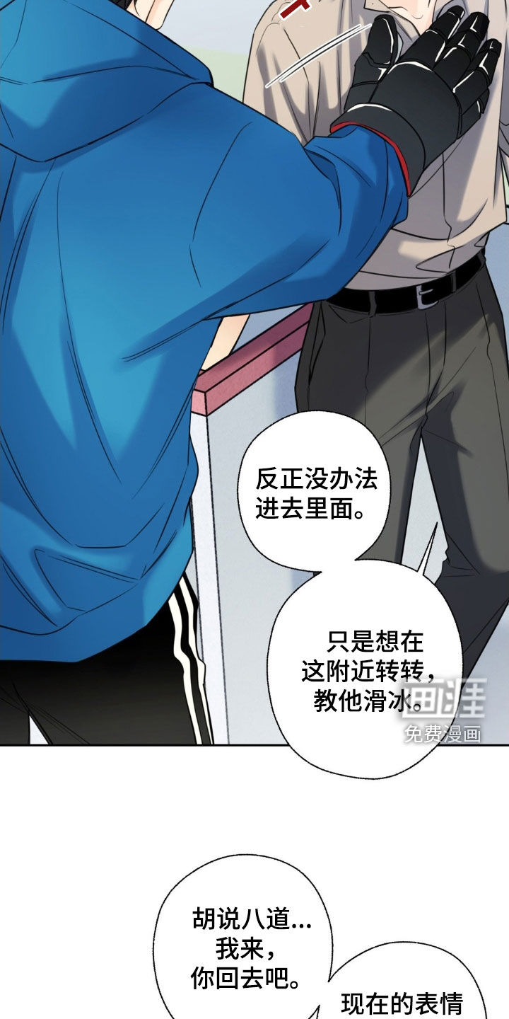 第32话26