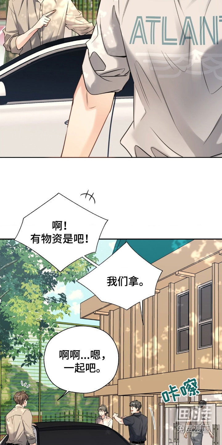 第31话32