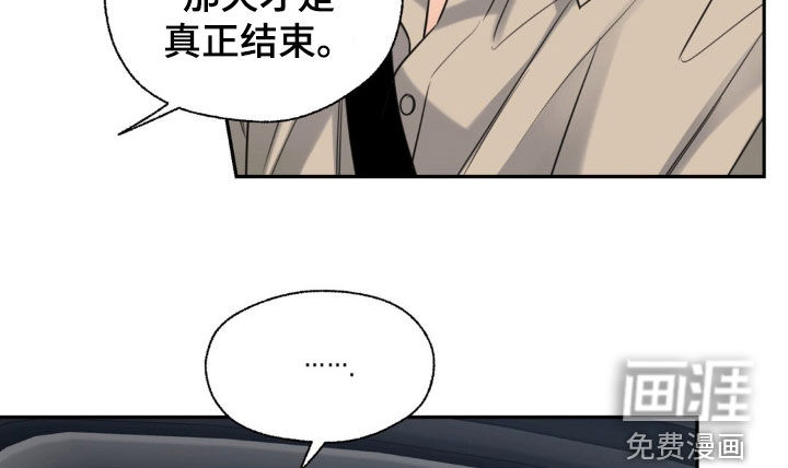 第31话17