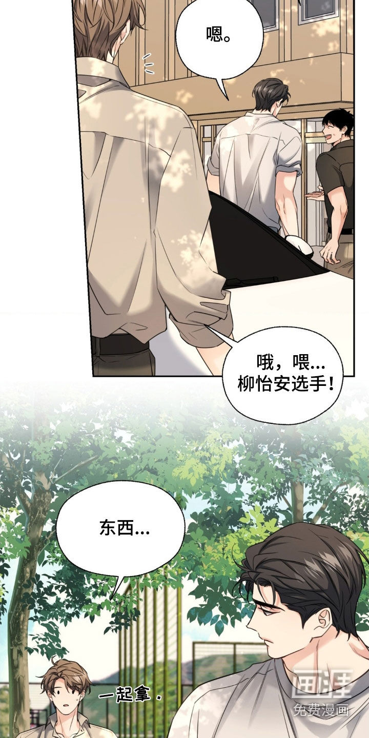 第31话31