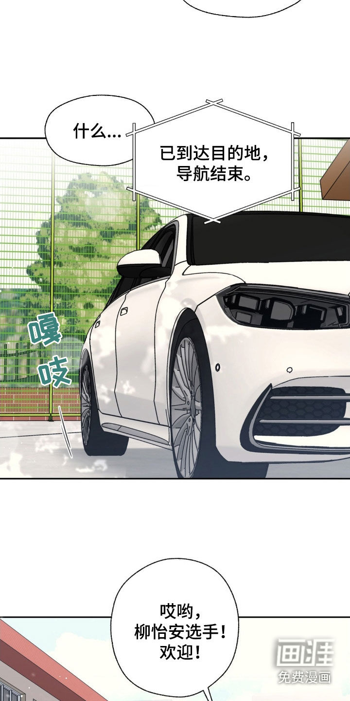 第31话25