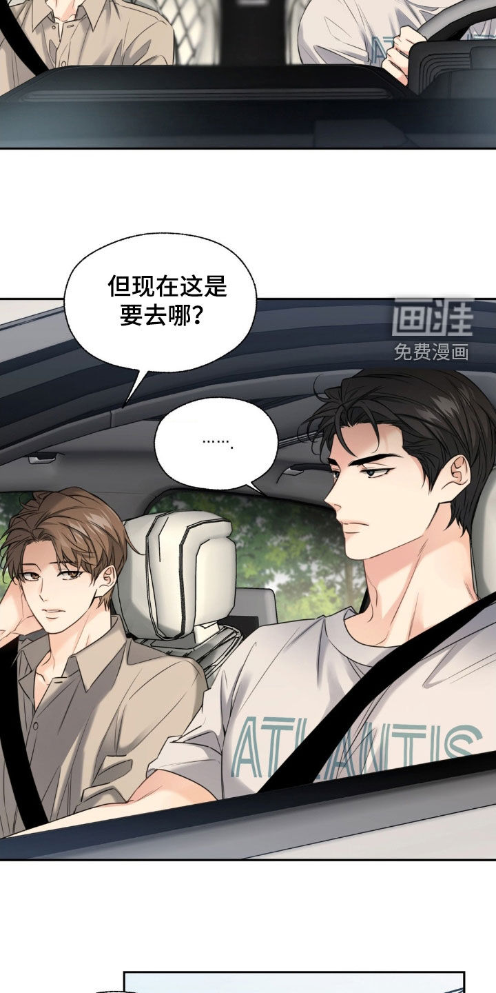 第31话14