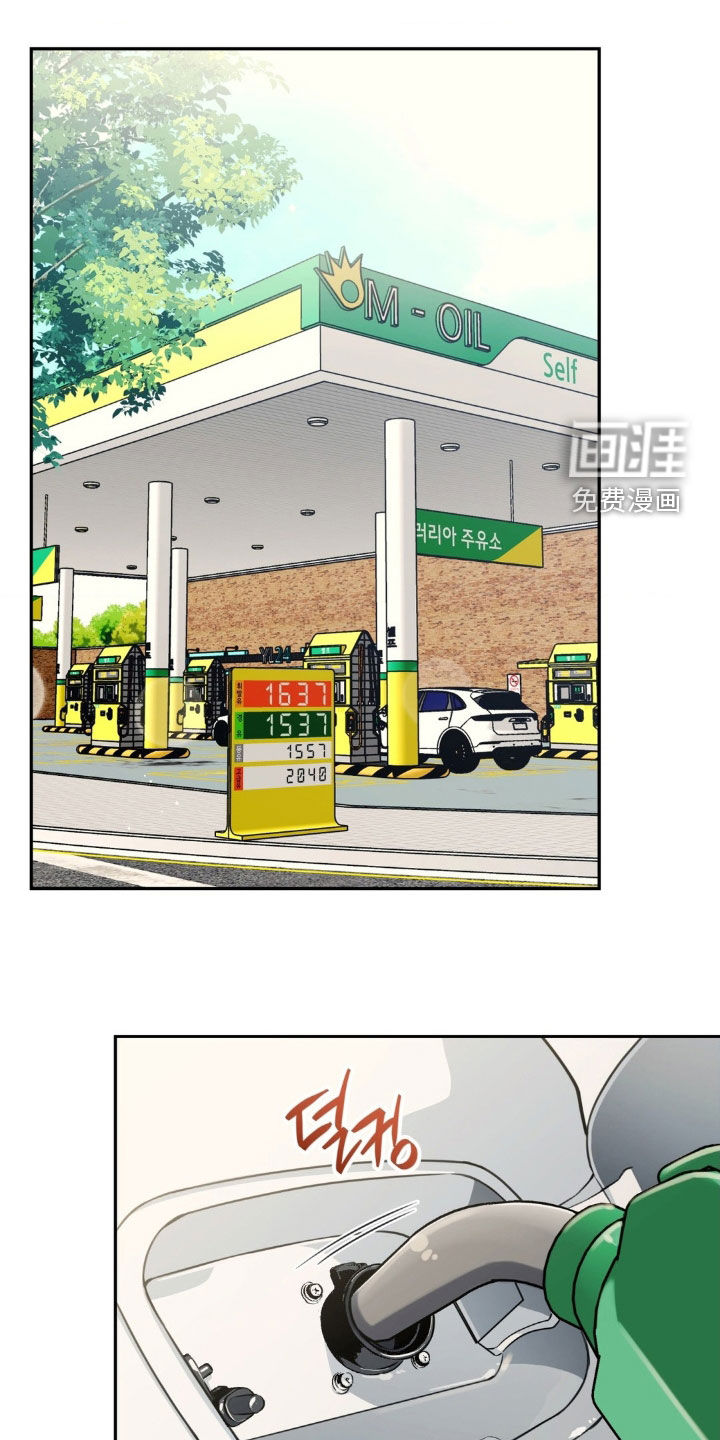 第31话0