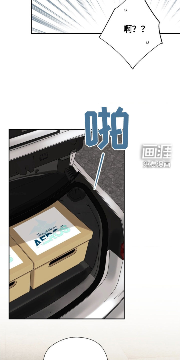 第30话13