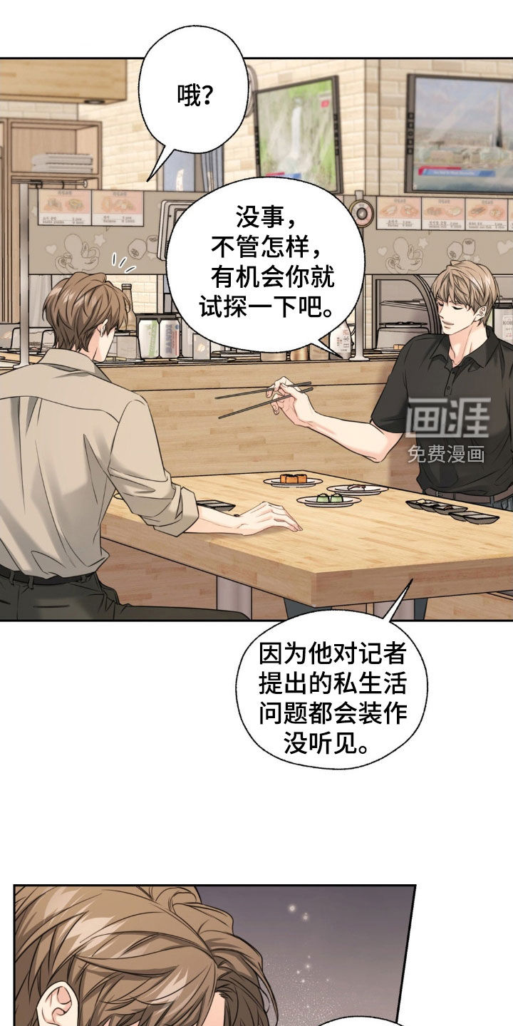 第30话0