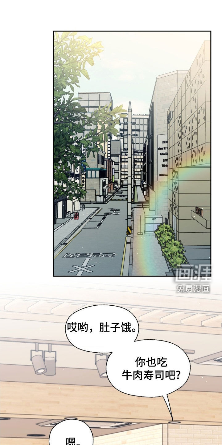 第29话0