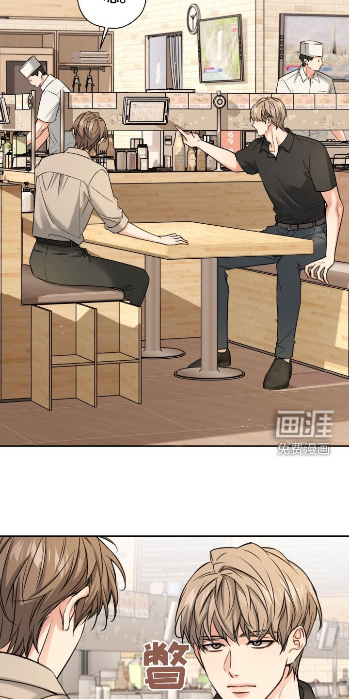 第29话1