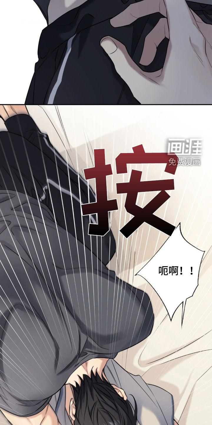 第28话9
