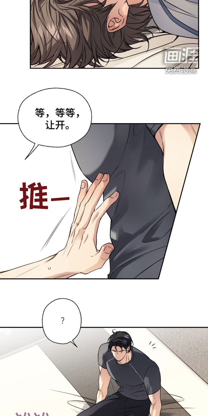 第28话14