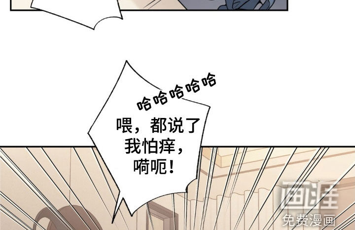 第28话12