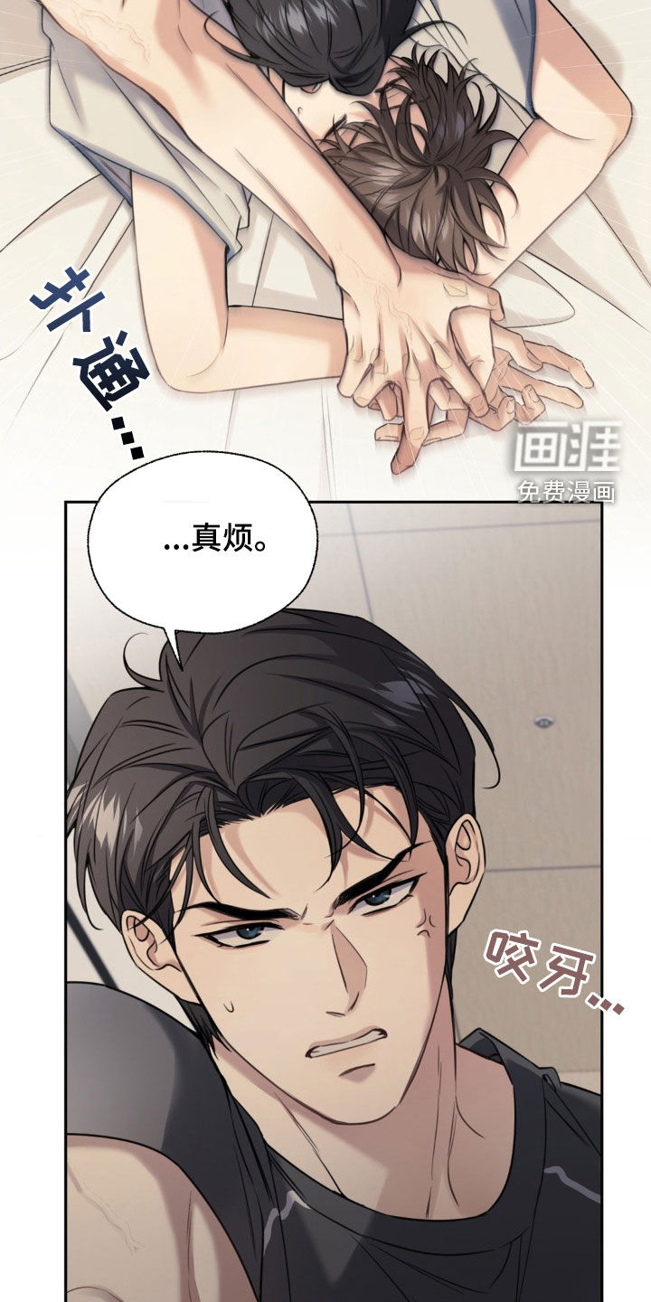 第28话10