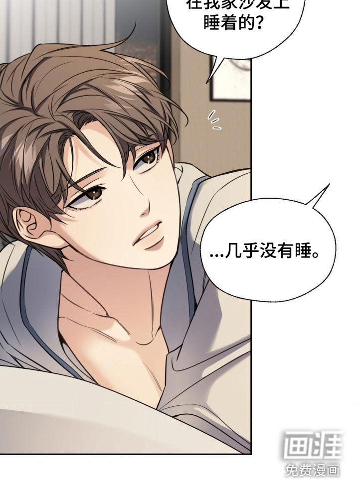 第27话25