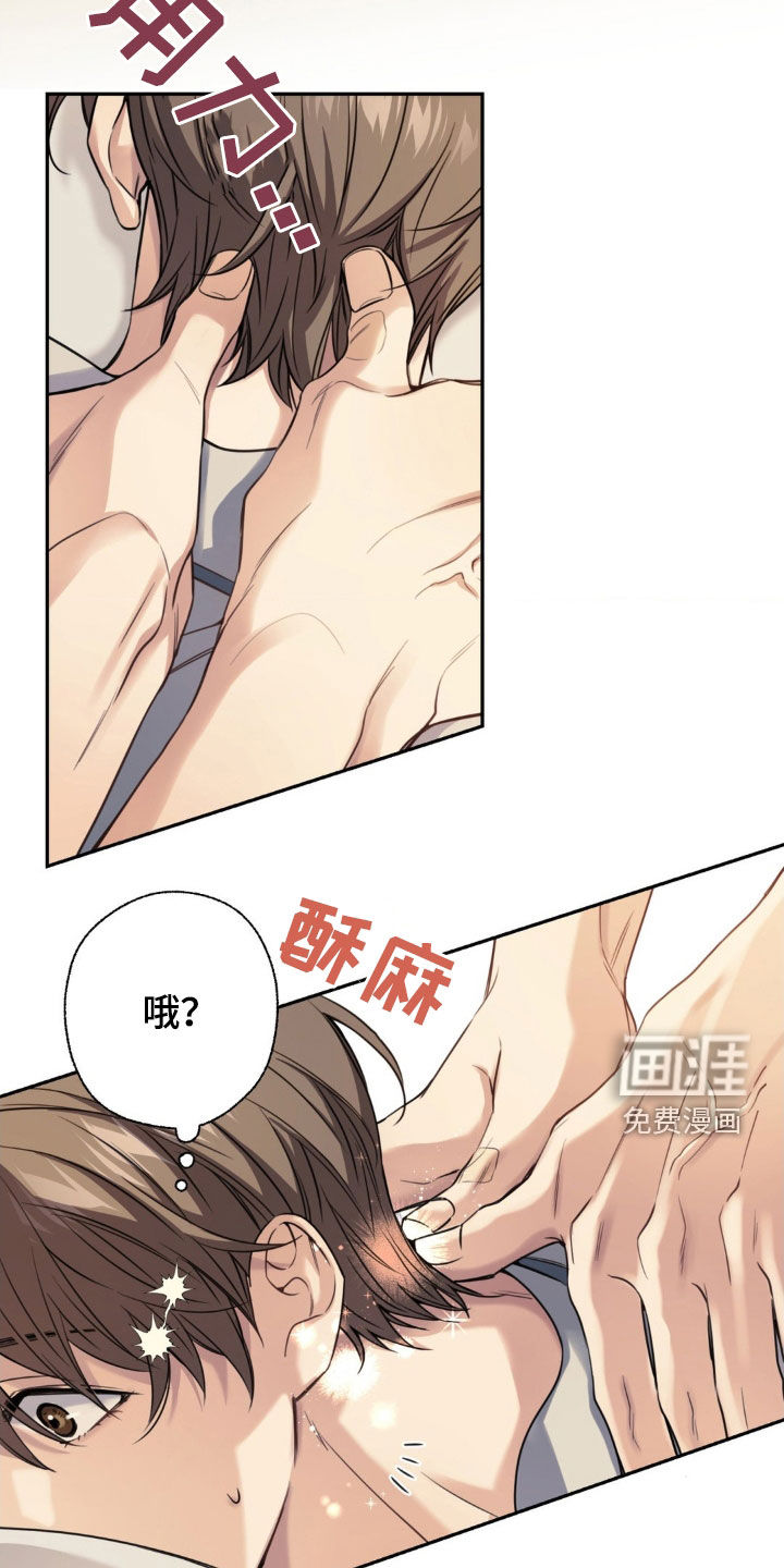 第27话20