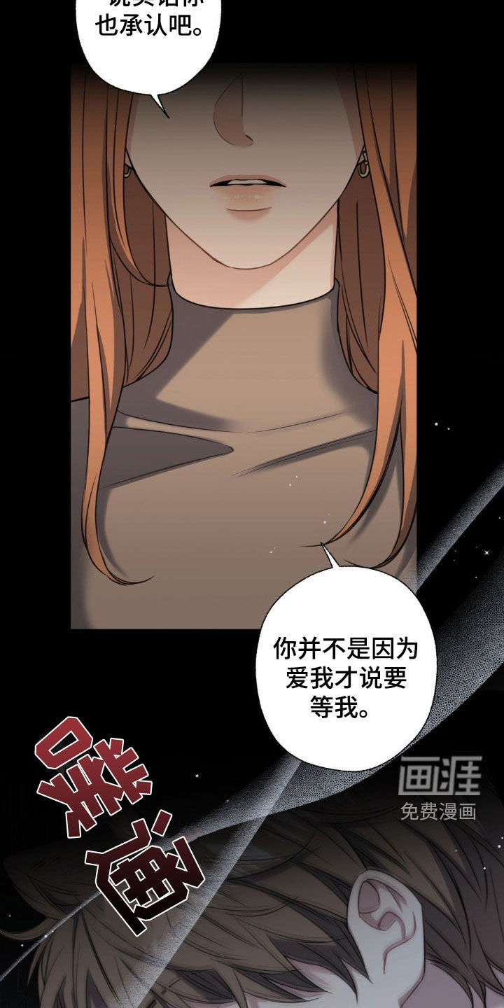 第26话1
