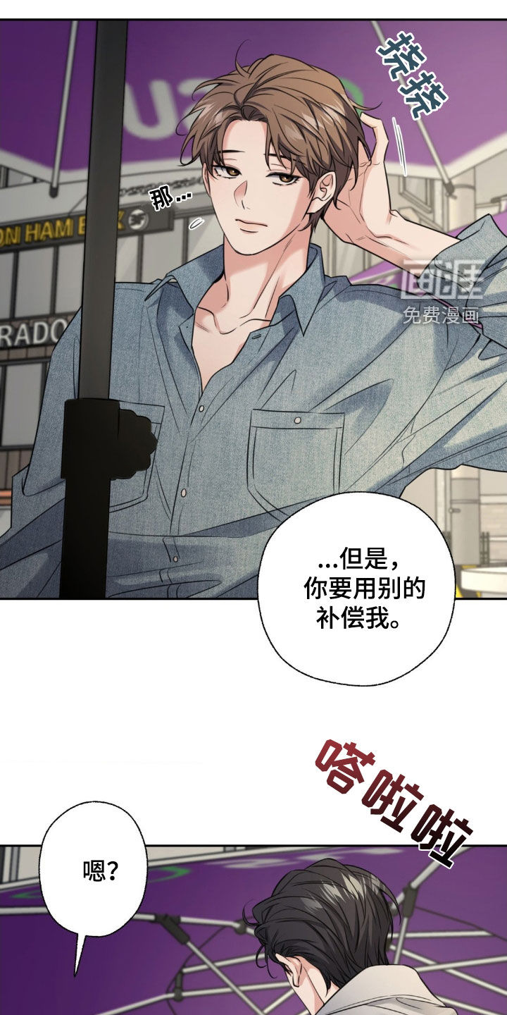 第26话27