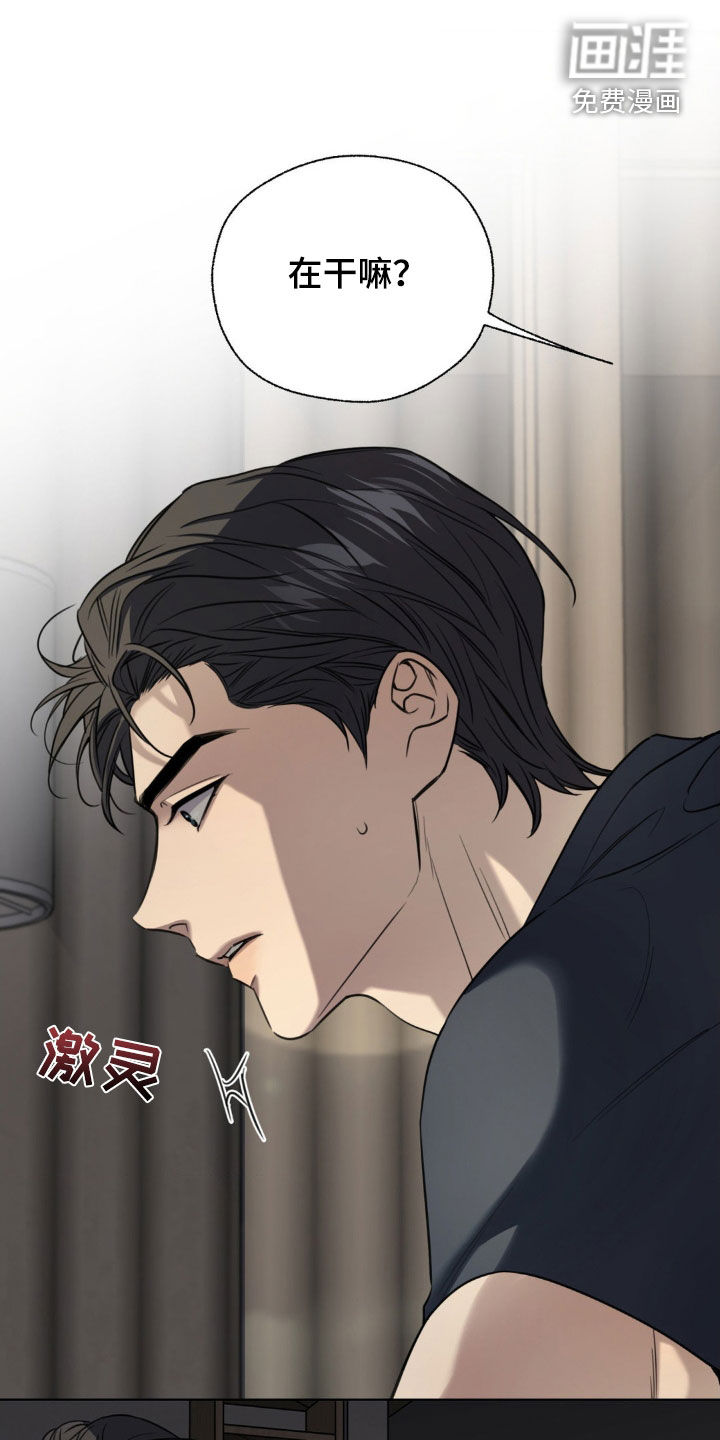 第25话0