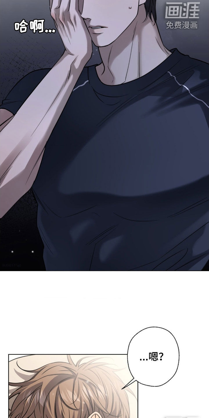 第25话8