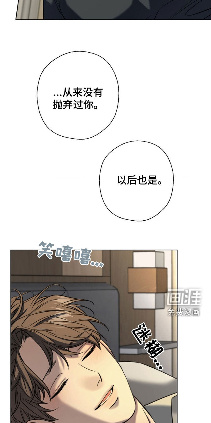 第24话17
