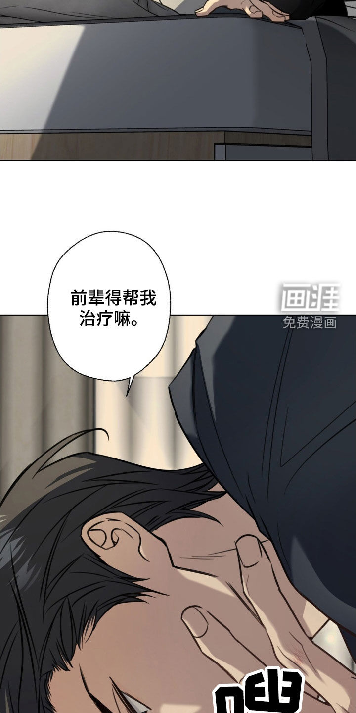 第24话24