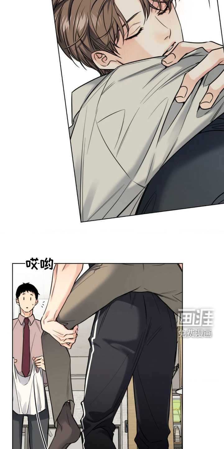 第24话5
