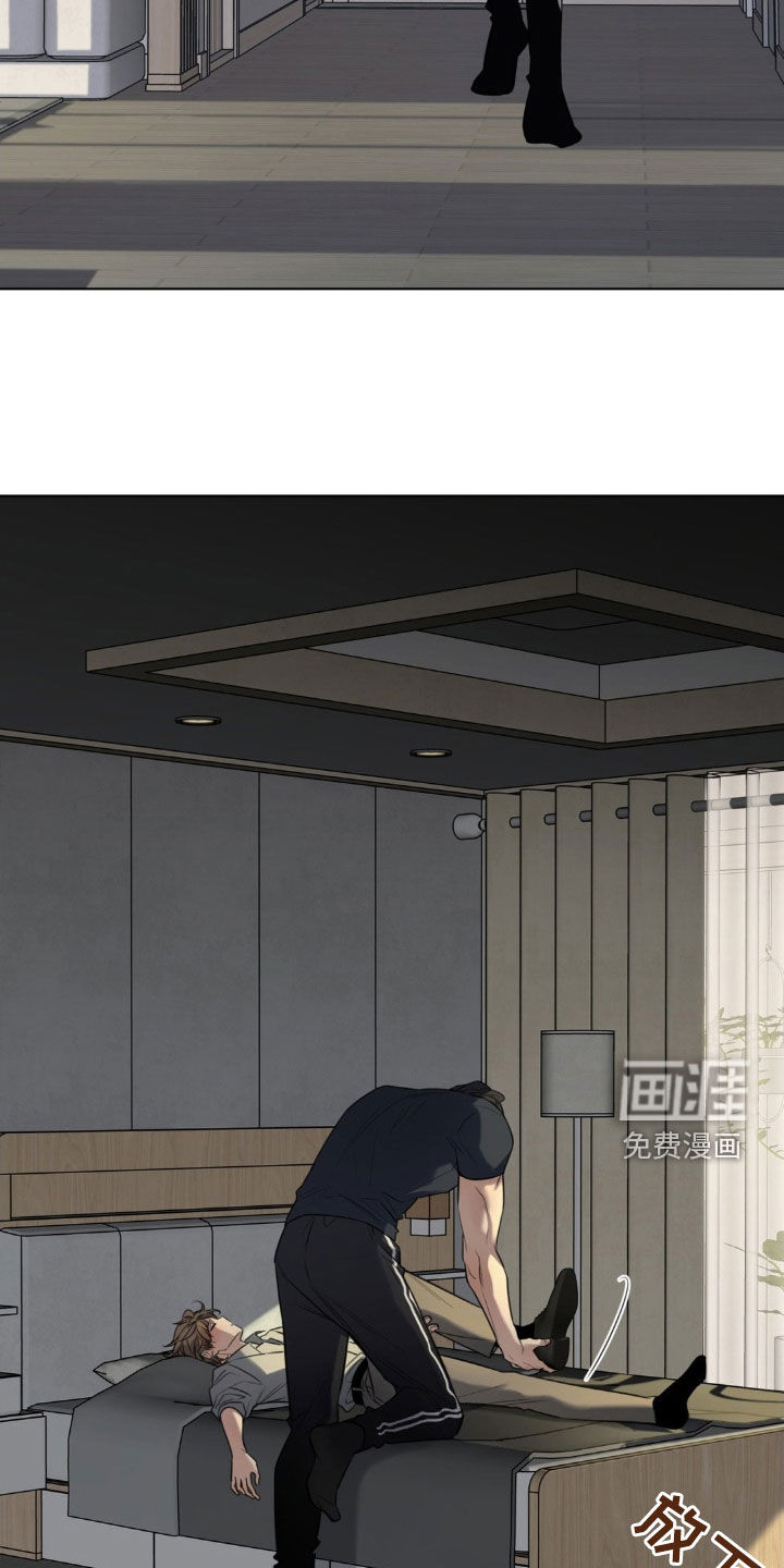 第24话9