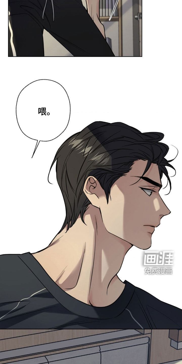 第24话13