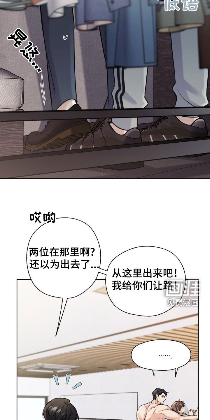 第22话23