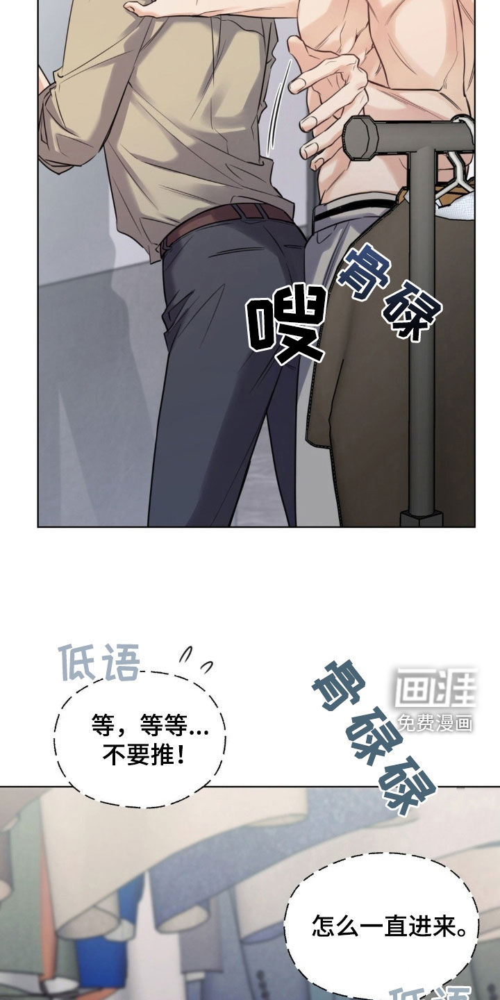 第22话22