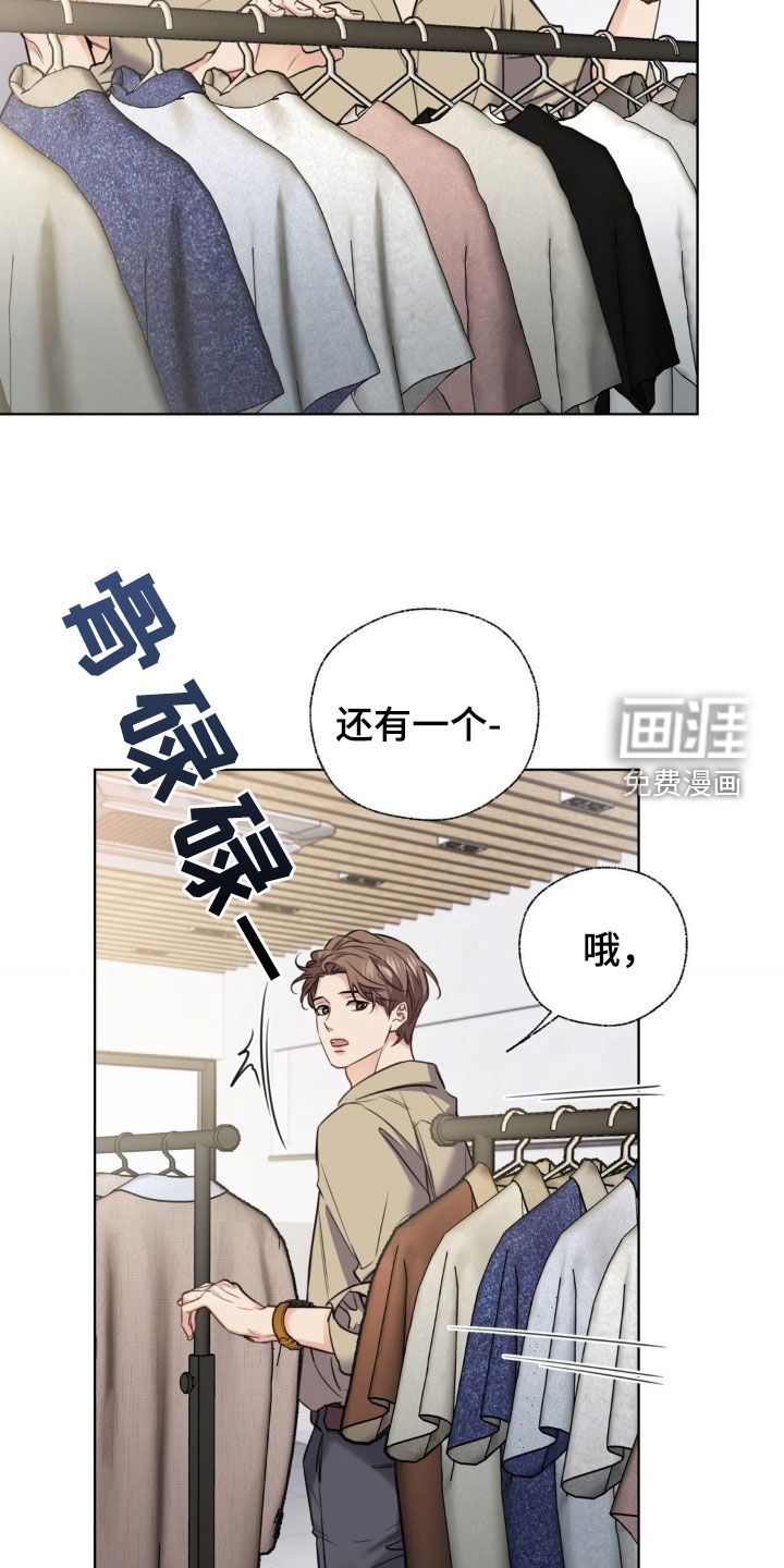 第22话13
