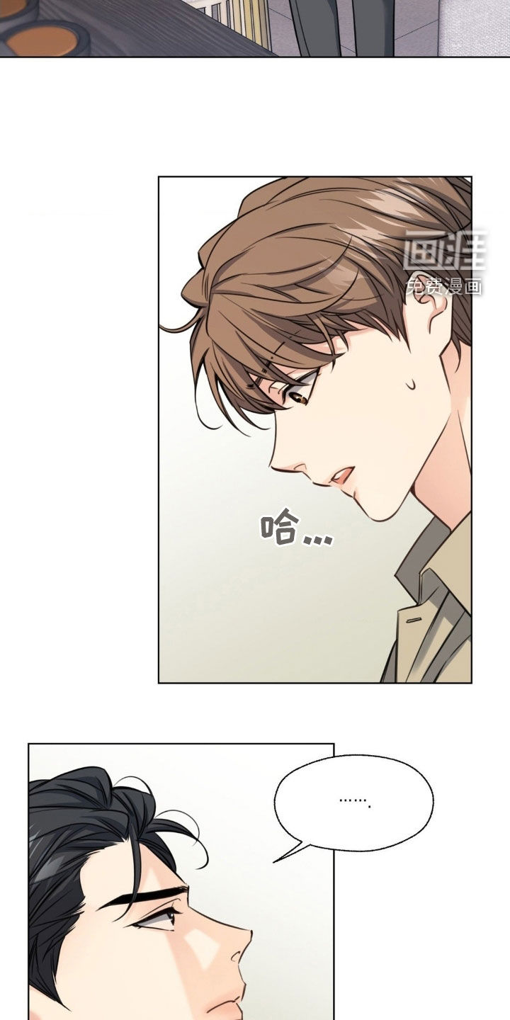 第21话20