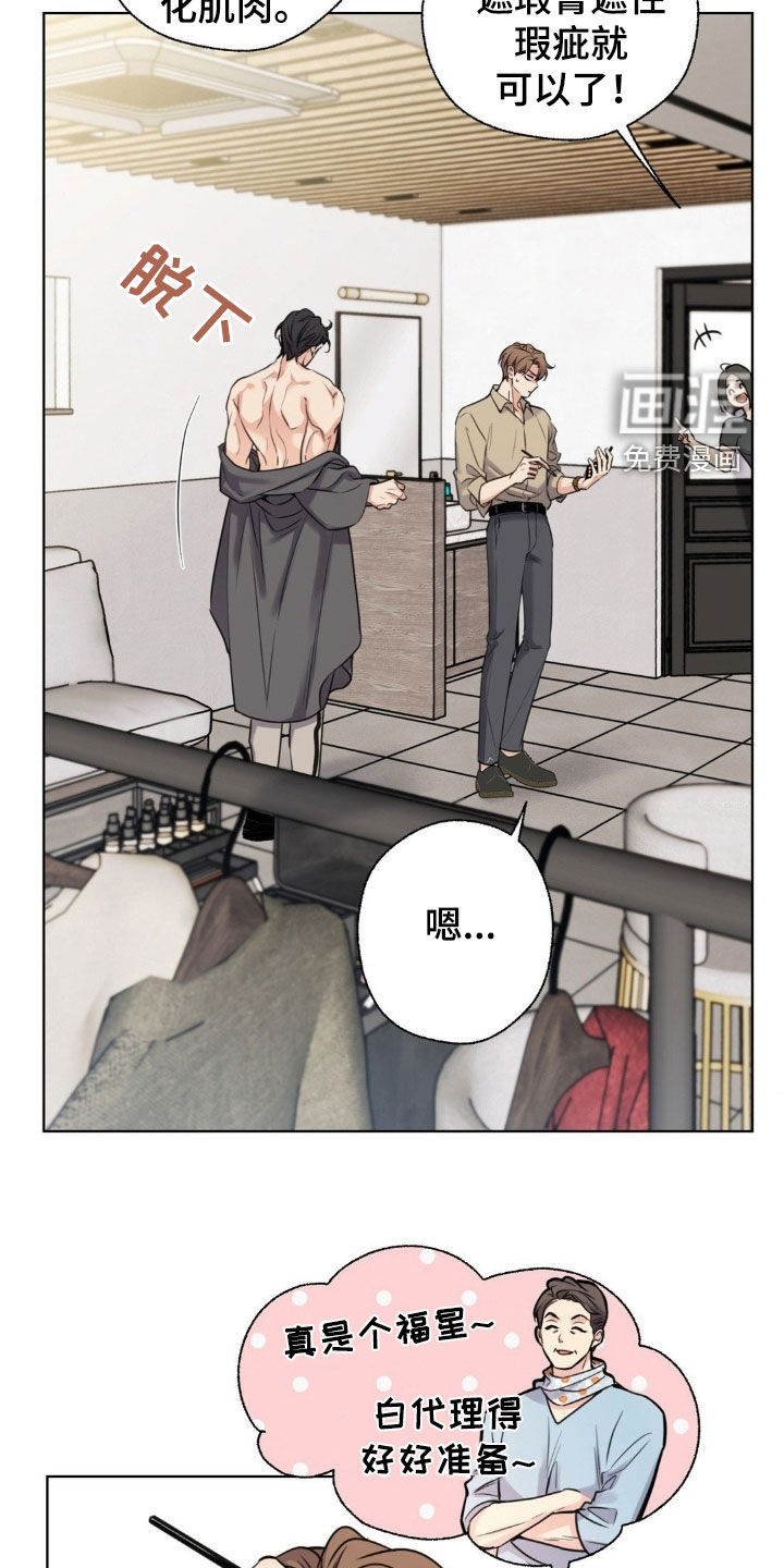 第21话22