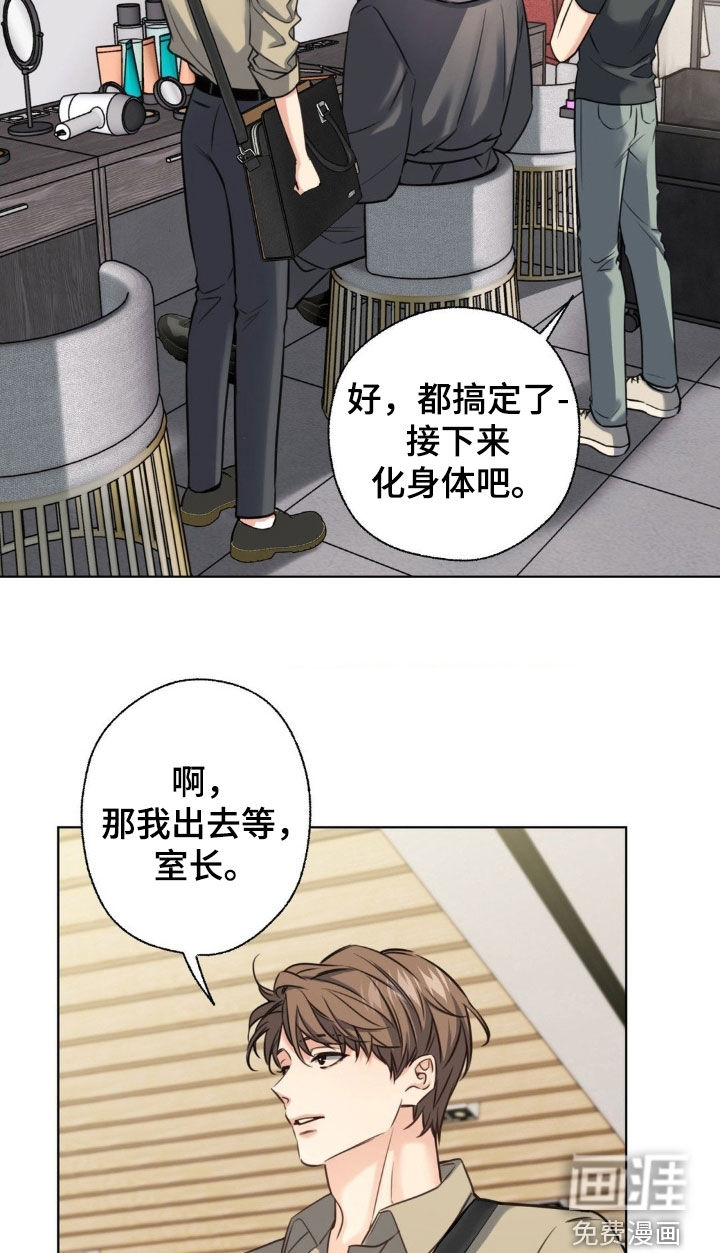 第21话17