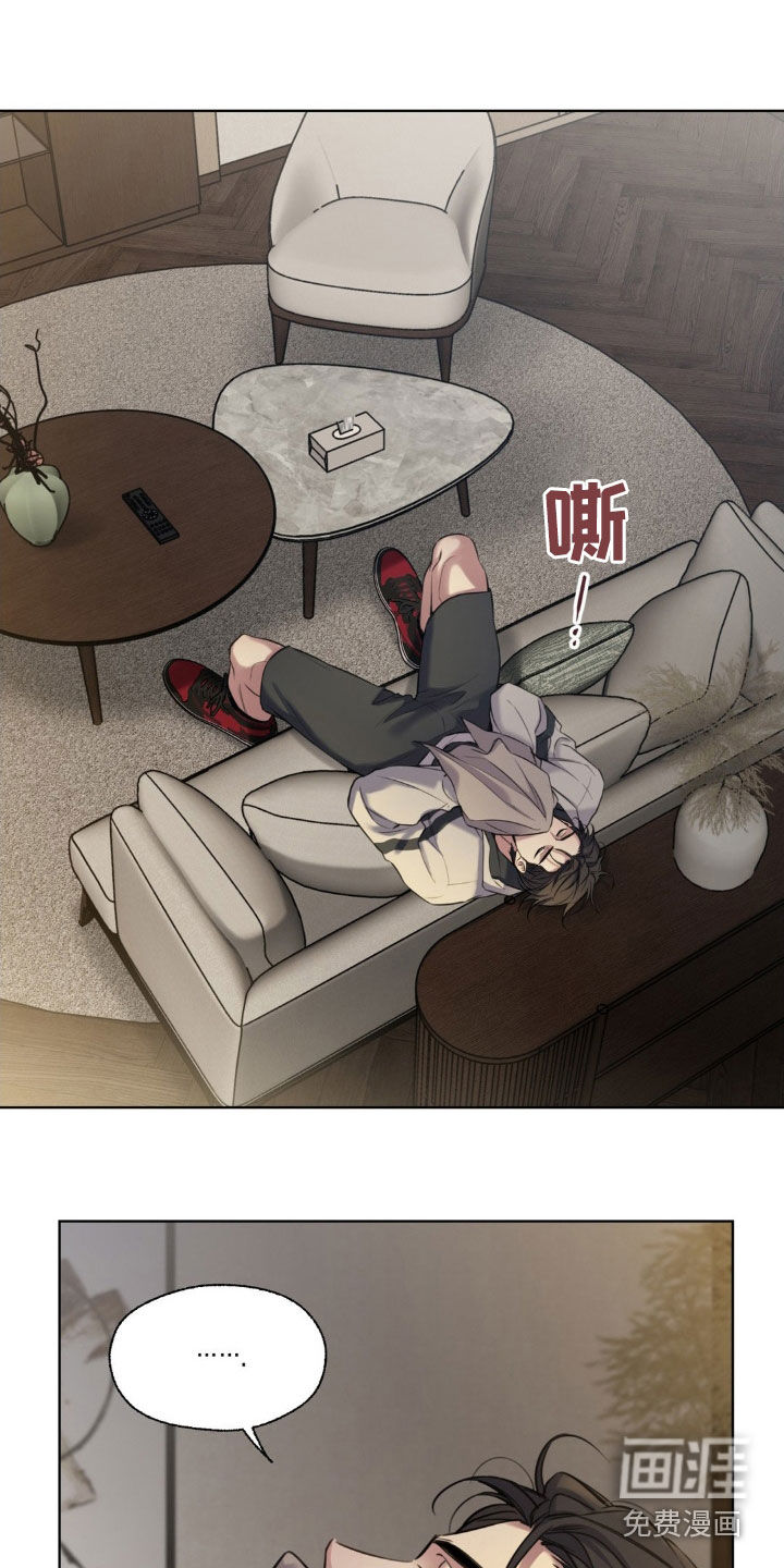 第20话23