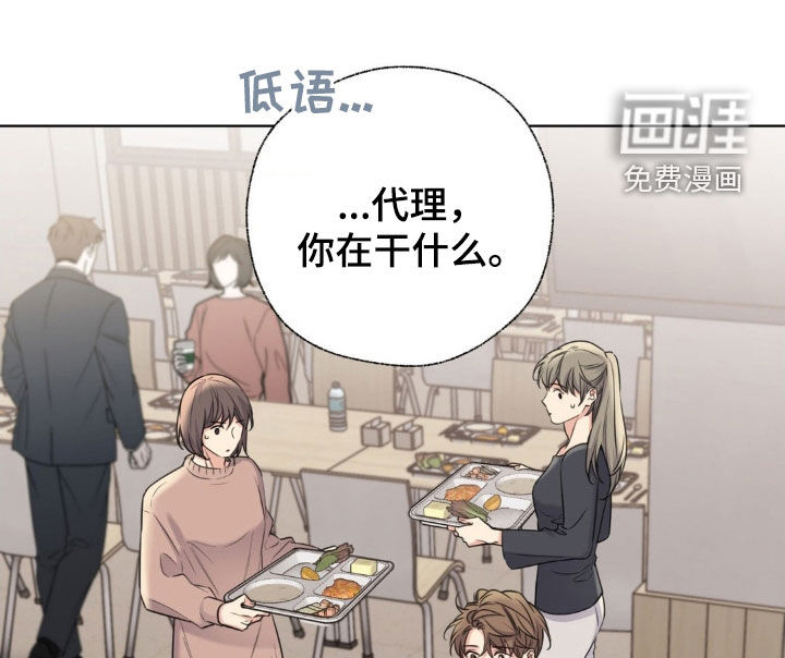 第19话24