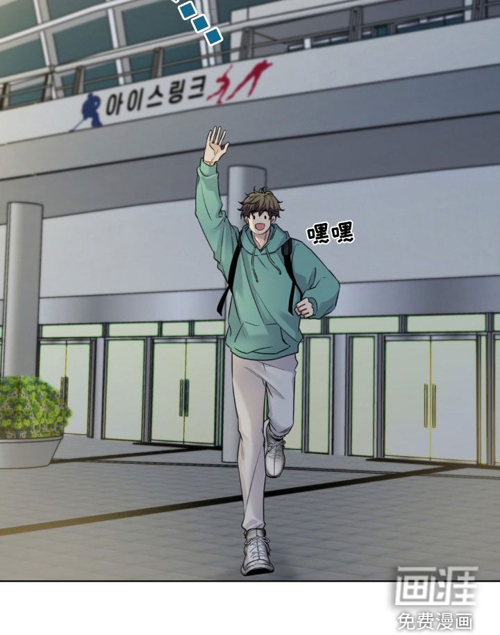 第19话31