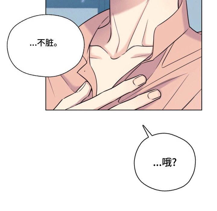 第18话17