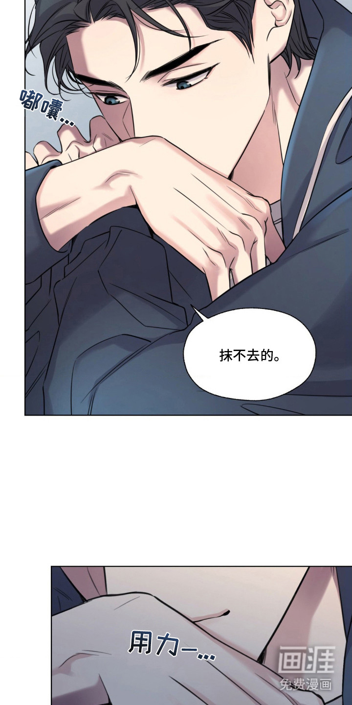 第18话2