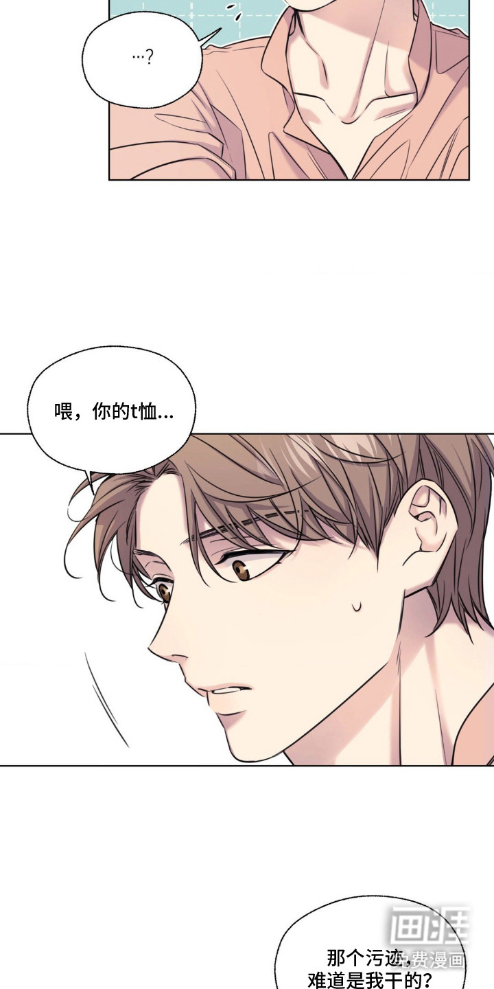 第18话5