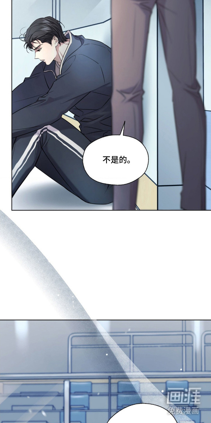第17话14