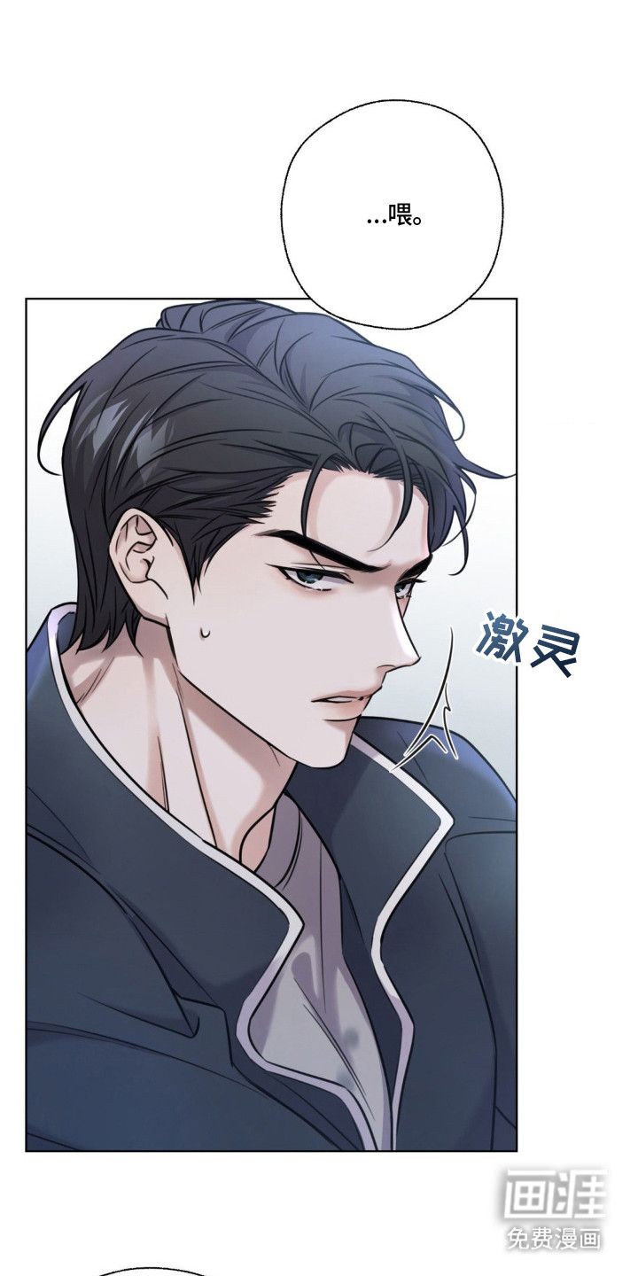 第17话0