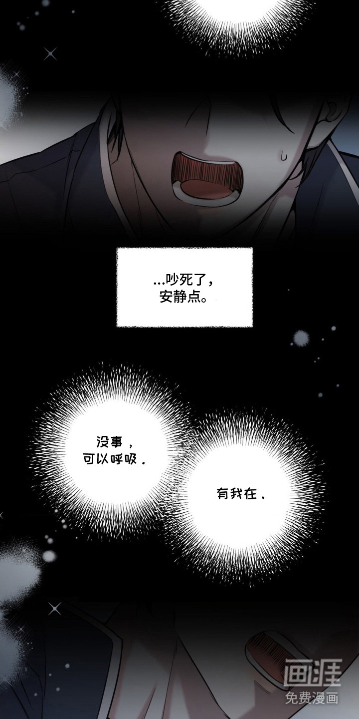第16话1