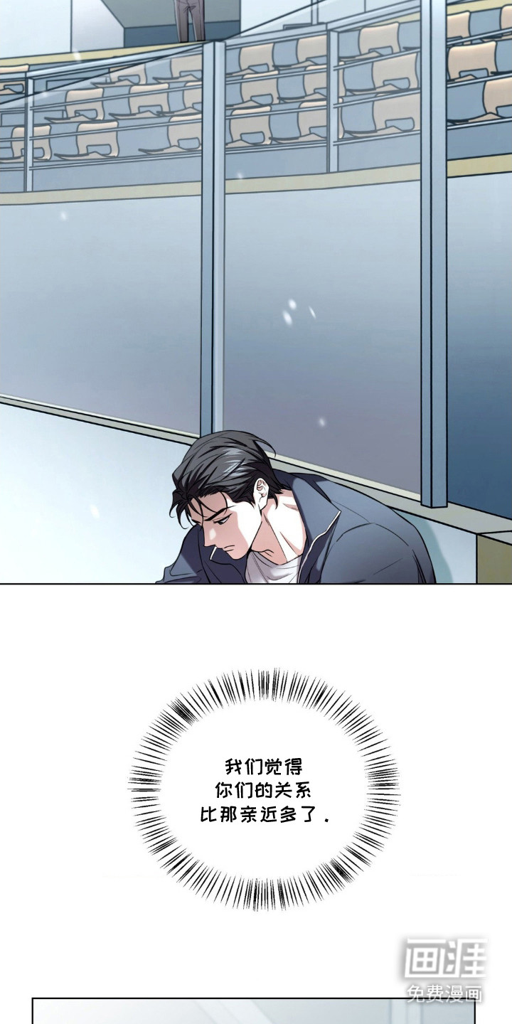 第16话17