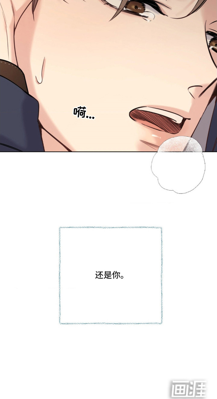 第15话21