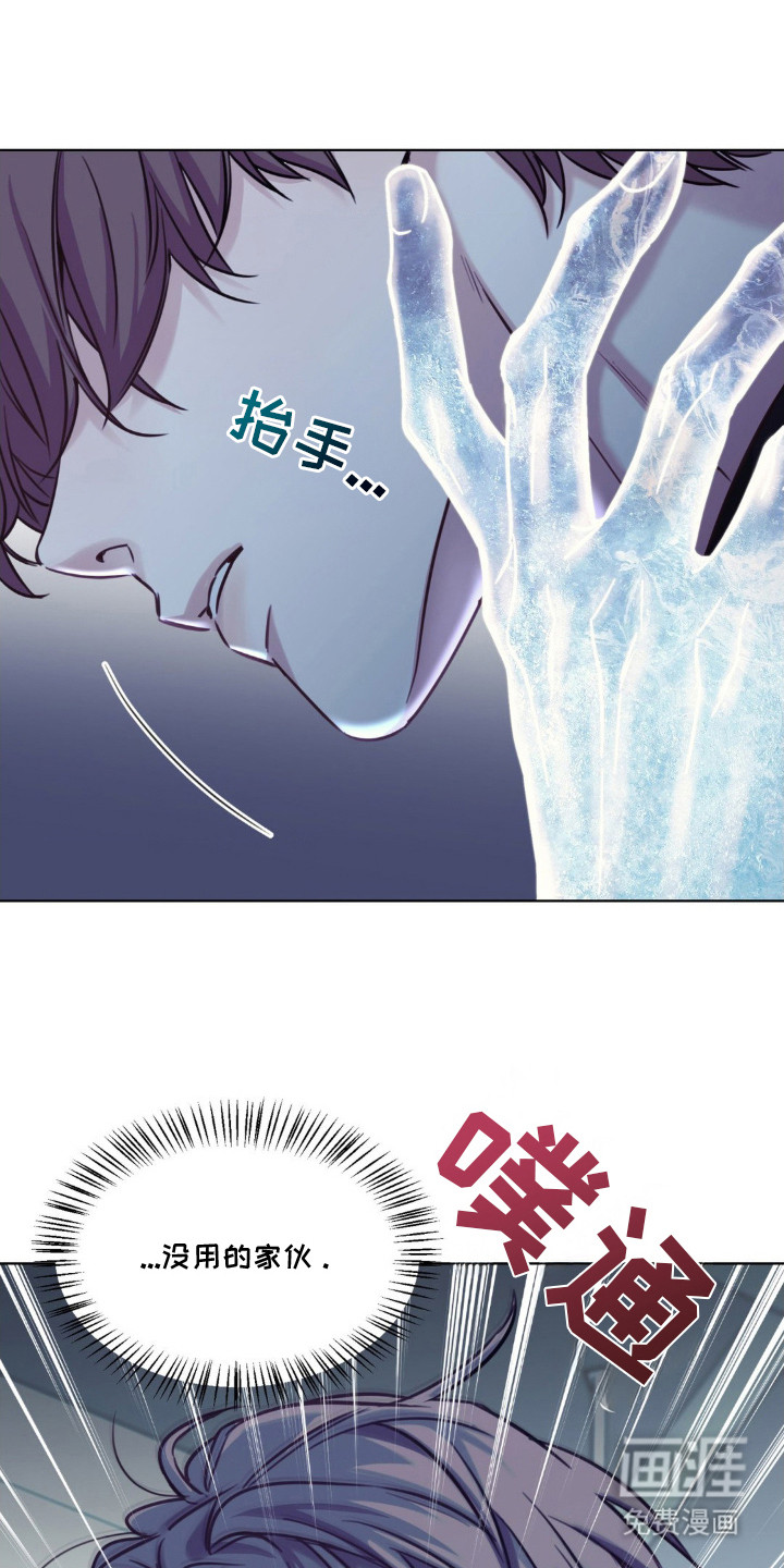 第15话10
