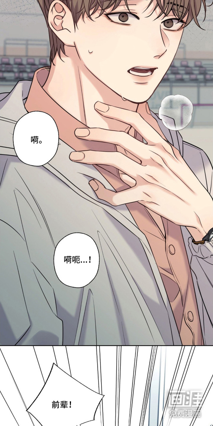 第15话15